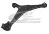 PSA 352079 Track Control Arm